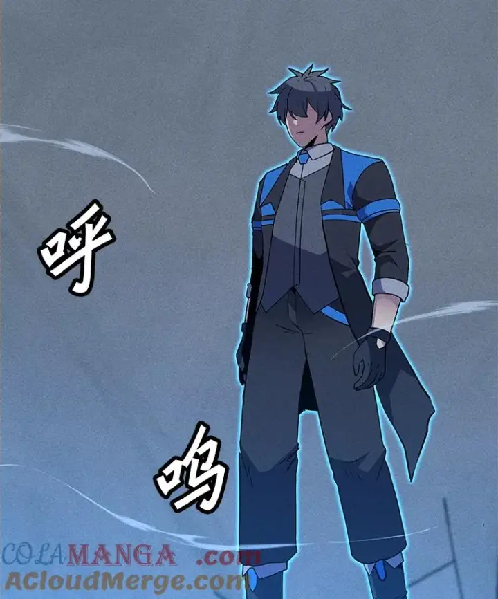 漫画《我独自使用咒语》190.消失的编剧第13张图