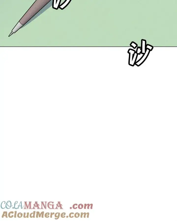 漫画《我独自使用咒语》190.消失的编剧第137张图