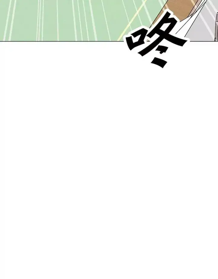 漫画《我独自使用咒语》190.消失的编剧第140张图