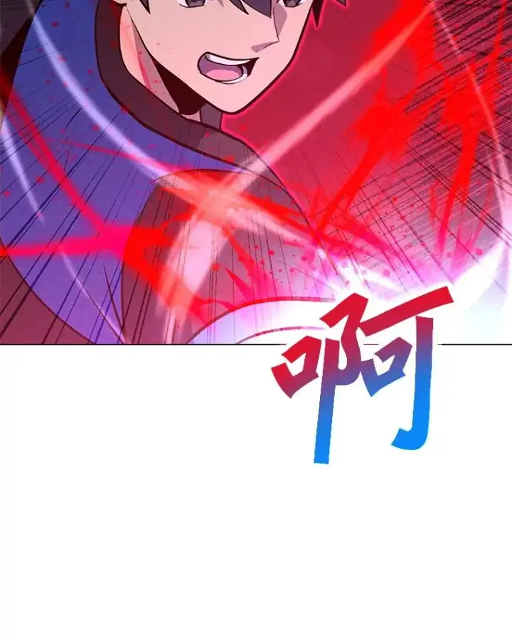 漫画《我独自使用咒语》190.消失的编剧第2张图