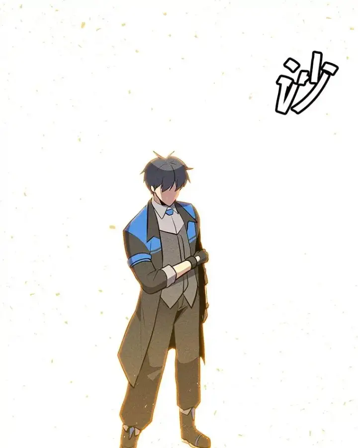 漫画《我独自使用咒语》190.消失的编剧第31张图