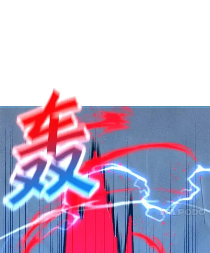 漫画《我独自使用咒语》190.消失的编剧第7张图