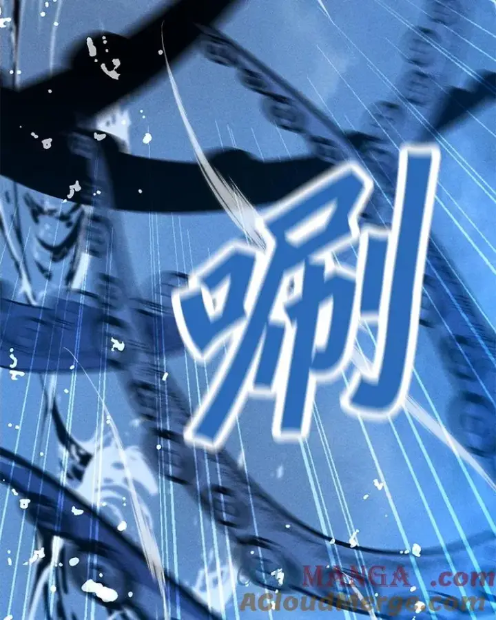 漫画《我独自使用咒语》191.出航第109张图