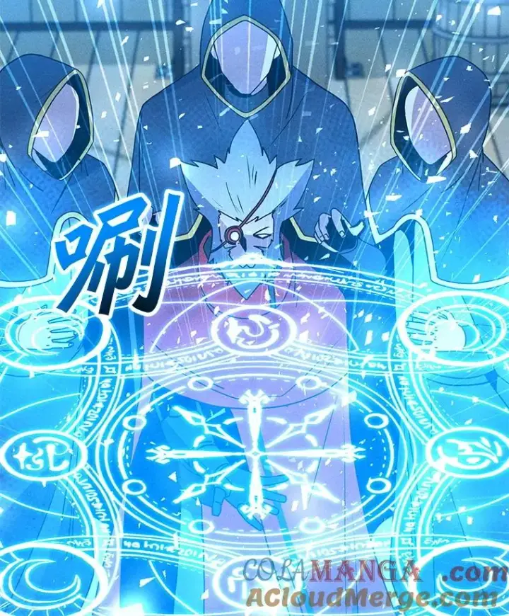 漫画《我独自使用咒语》191.出航第125张图