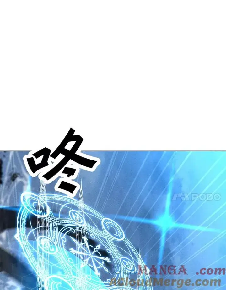 漫画《我独自使用咒语》191.出航第129张图
