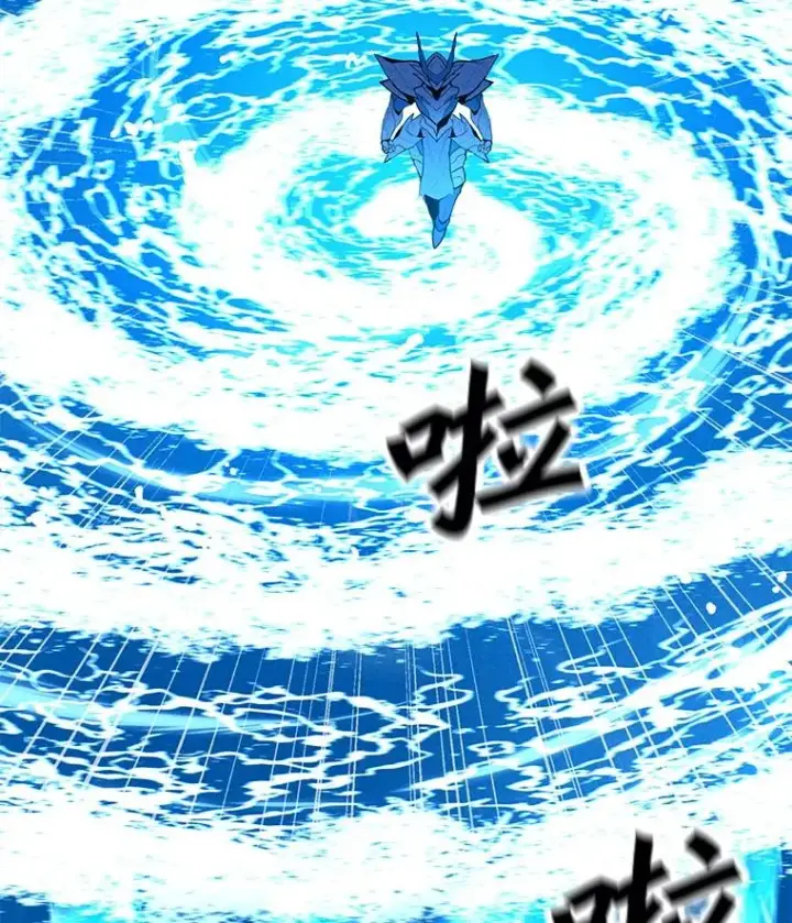 漫画《我独自使用咒语》191.出航第142张图