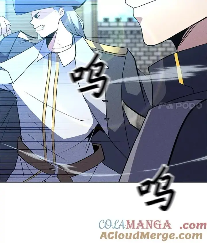 漫画《我独自使用咒语》191.出航第45张图