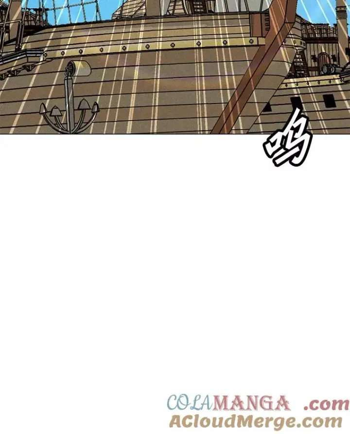 漫画《我独自使用咒语》191.出航第65张图