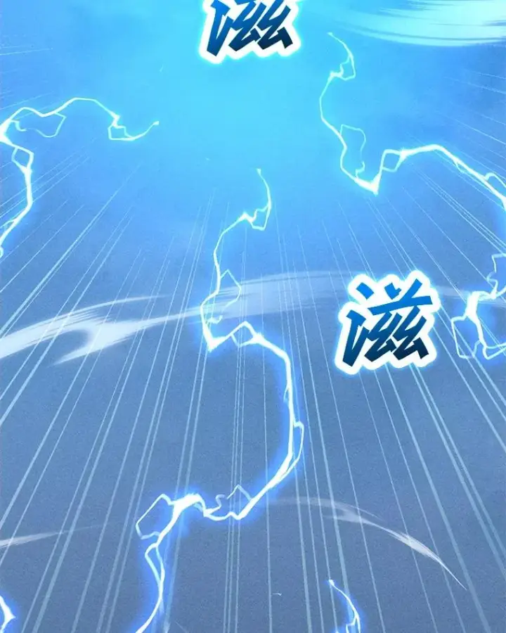 漫画《我独自使用咒语》191.出航第90张图
