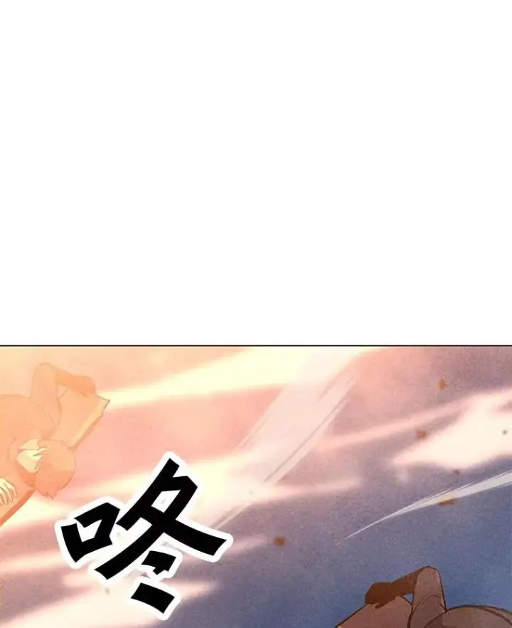 漫画《我独自使用咒语》192.泰纳斯歼灭战第116张图