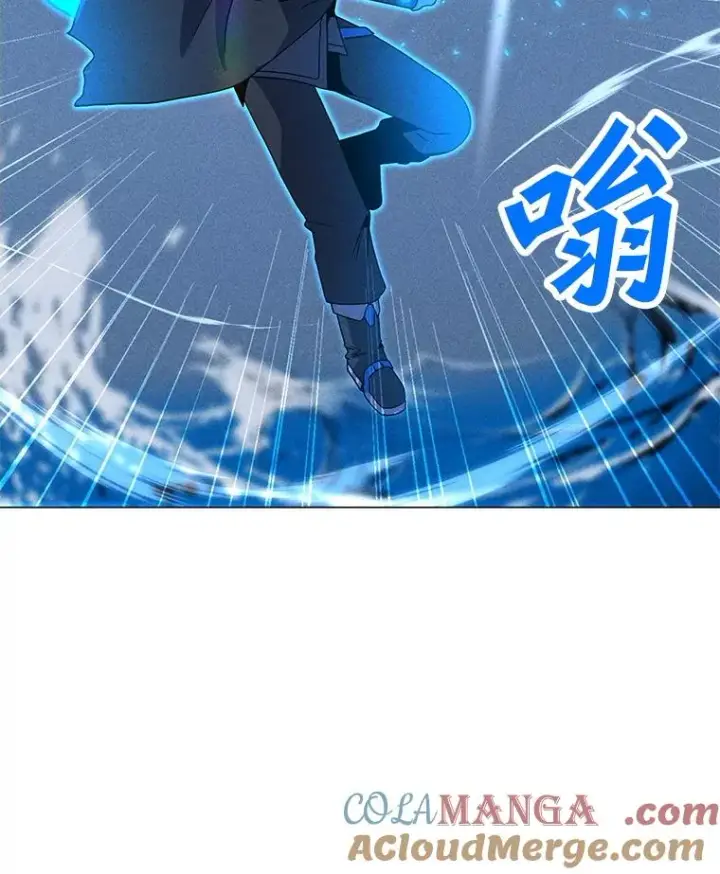 漫画《我独自使用咒语》192.泰纳斯歼灭战第13张图
