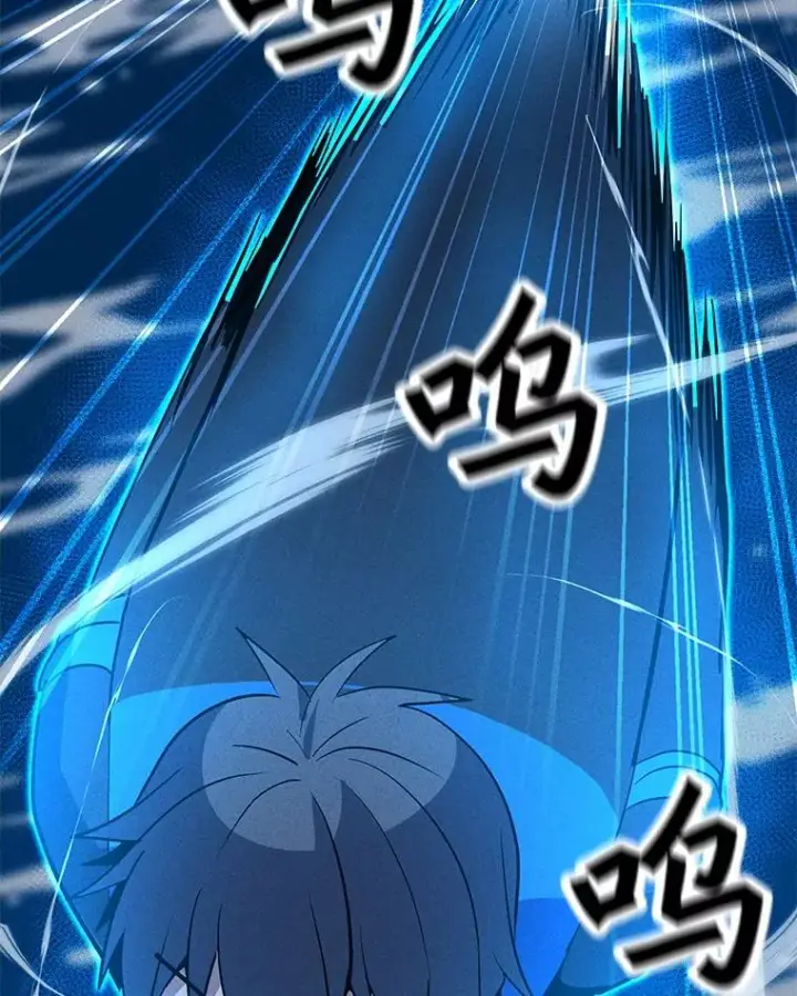 漫画《我独自使用咒语》192.泰纳斯歼灭战第144张图