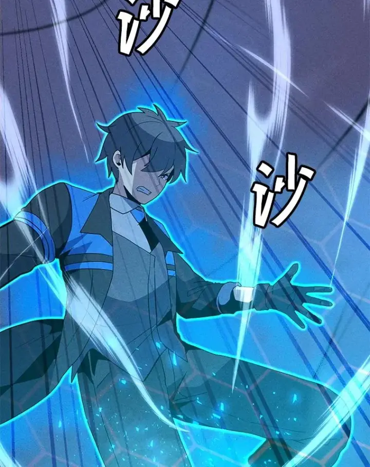 漫画《我独自使用咒语》192.泰纳斯歼灭战第167张图