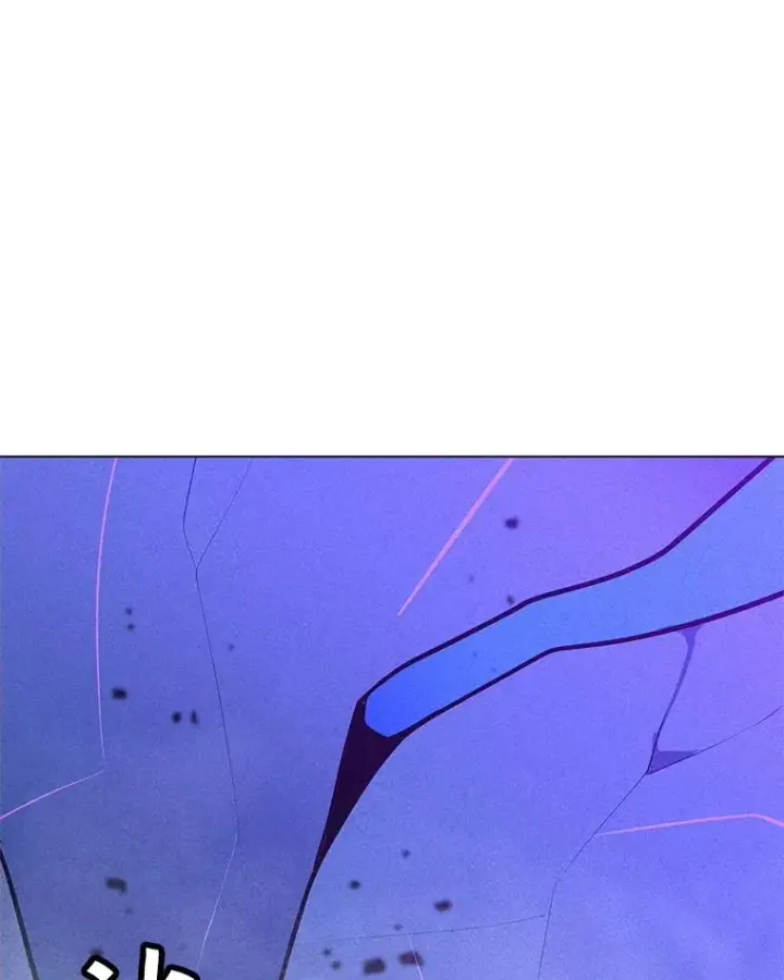 漫画《我独自使用咒语》192.泰纳斯歼灭战第27张图