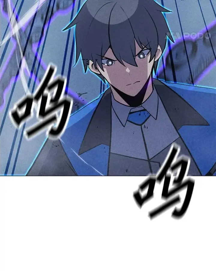 漫画《我独自使用咒语》192.泰纳斯歼灭战第32张图