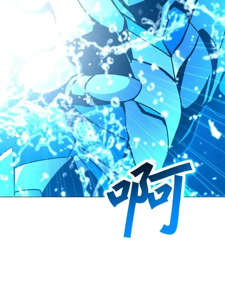 漫画《我独自使用咒语》192.泰纳斯歼灭战第34张图