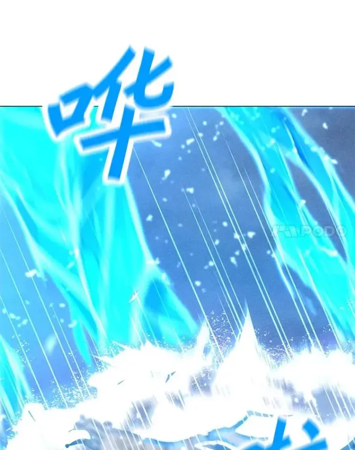 漫画《我独自使用咒语》192.泰纳斯歼灭战第35张图