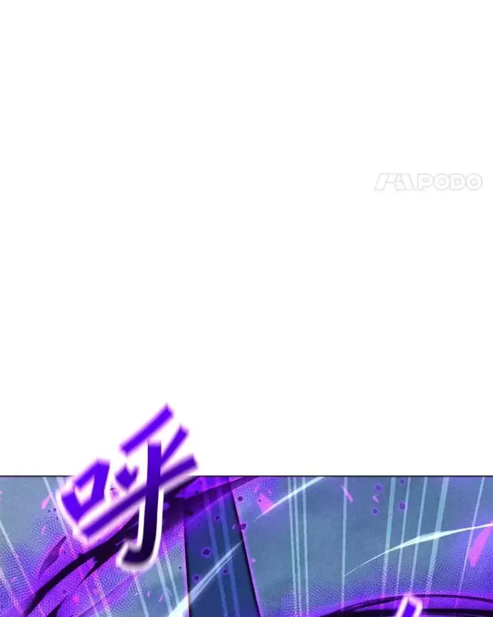 漫画《我独自使用咒语》192.泰纳斯歼灭战第42张图