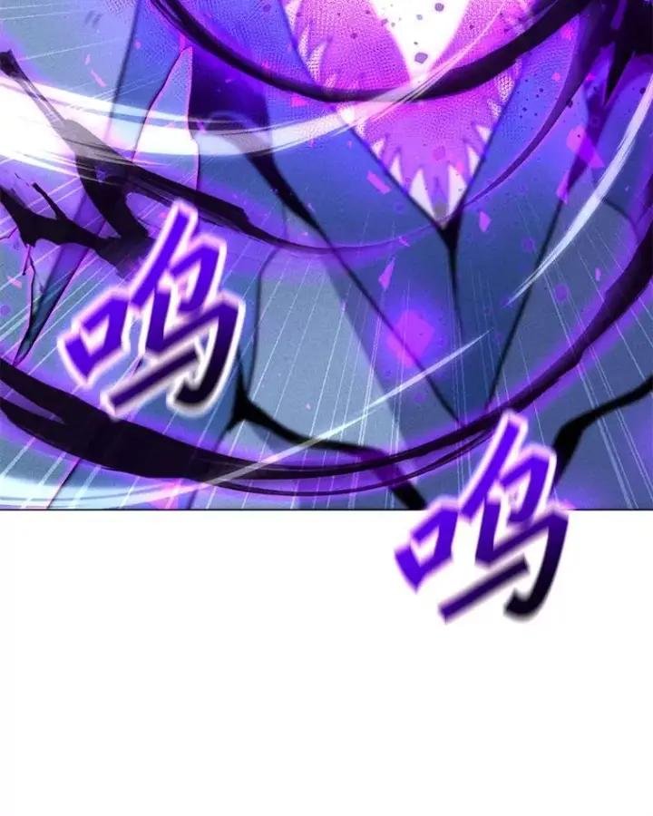 漫画《我独自使用咒语》192.泰纳斯歼灭战第44张图
