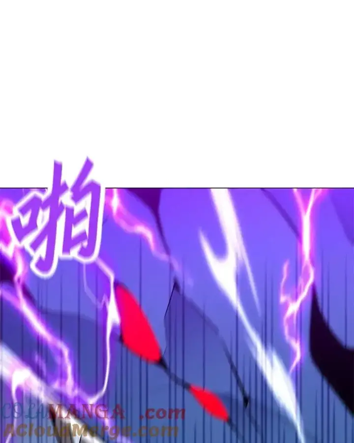 漫画《我独自使用咒语》192.泰纳斯歼灭战第57张图