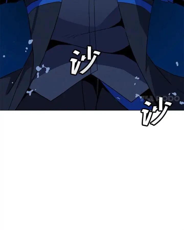 漫画《我独自使用咒语》192.泰纳斯歼灭战第74张图