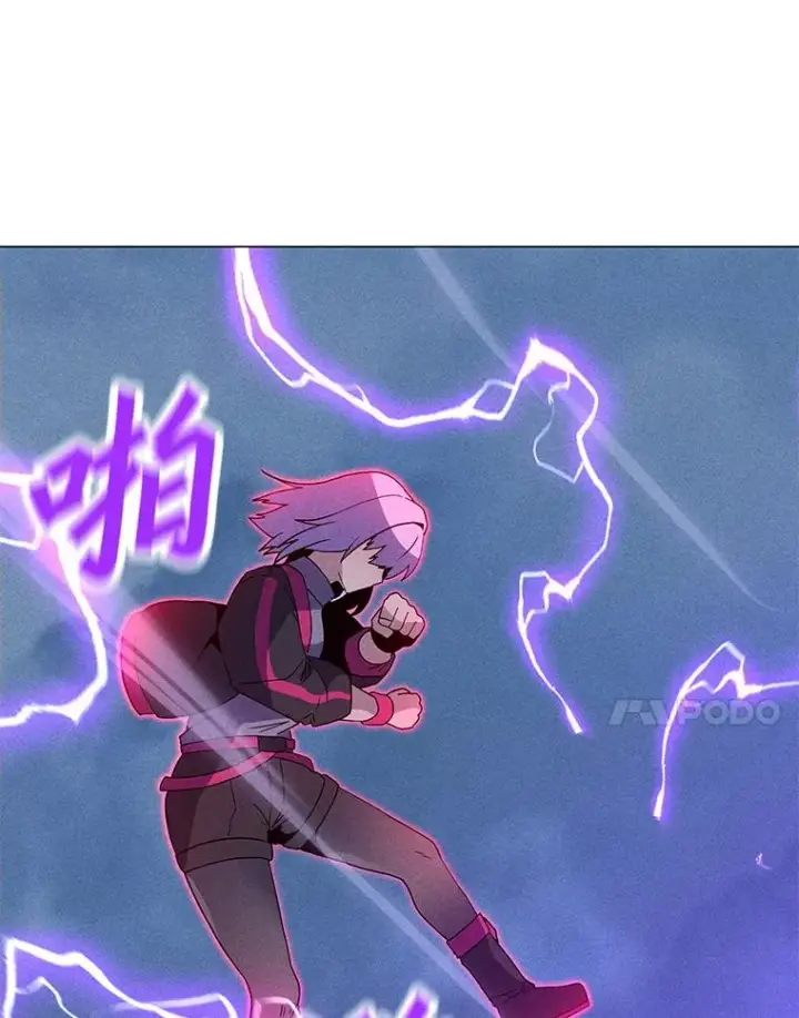 漫画《我独自使用咒语》193.找到突破口第104张图