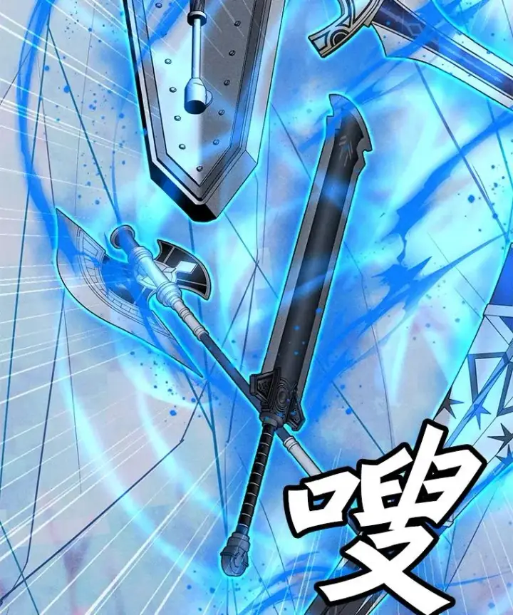 漫画《我独自使用咒语》193.找到突破口第126张图