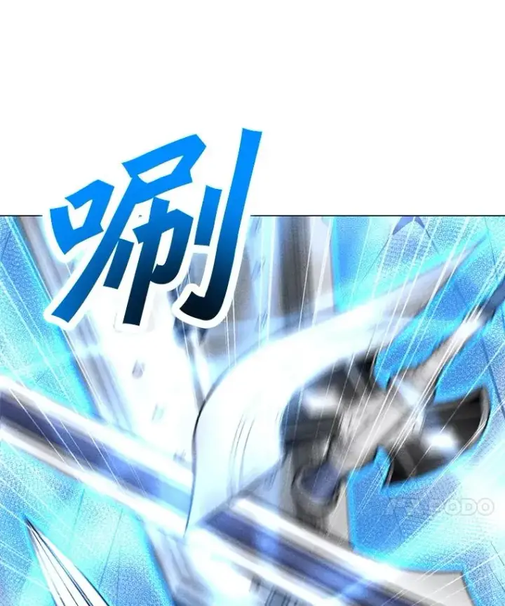漫画《我独自使用咒语》193.找到突破口第128张图