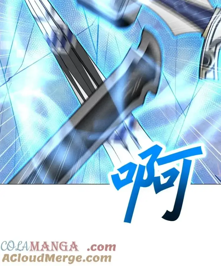 漫画《我独自使用咒语》193.找到突破口第129张图