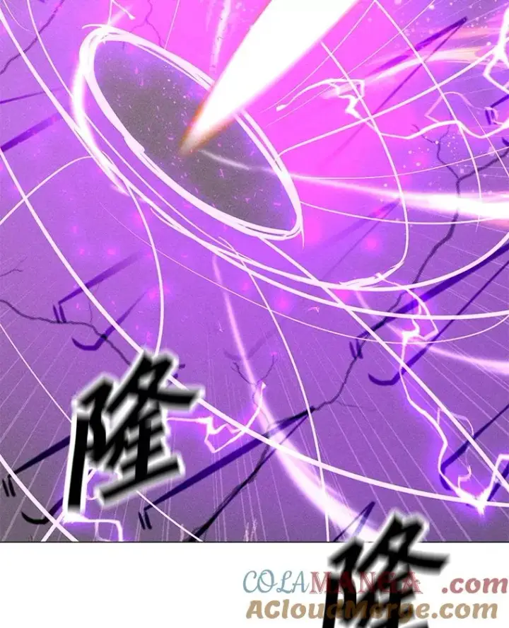 漫画《我独自使用咒语》193.找到突破口第149张图