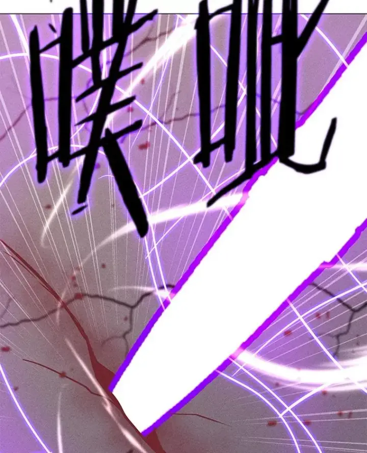 漫画《我独自使用咒语》193.找到突破口第151张图