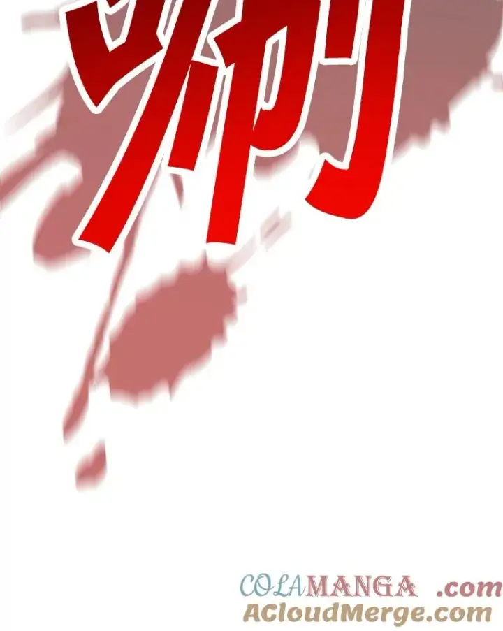 漫画《我独自使用咒语》193.找到突破口第161张图