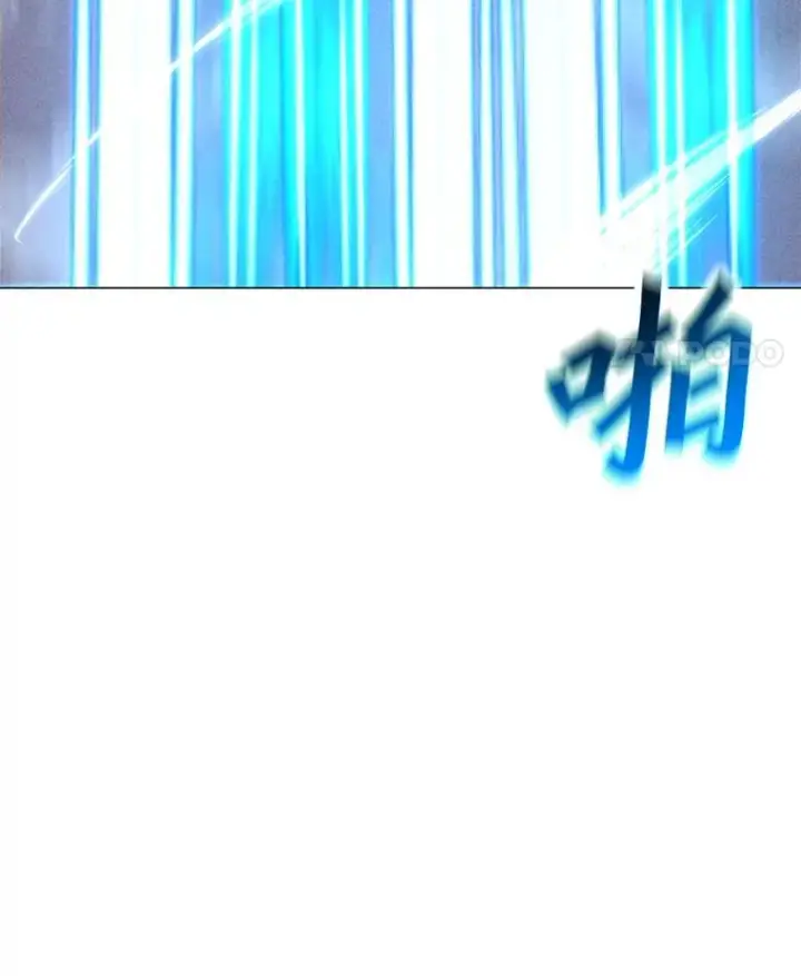 漫画《我独自使用咒语》193.找到突破口第28张图