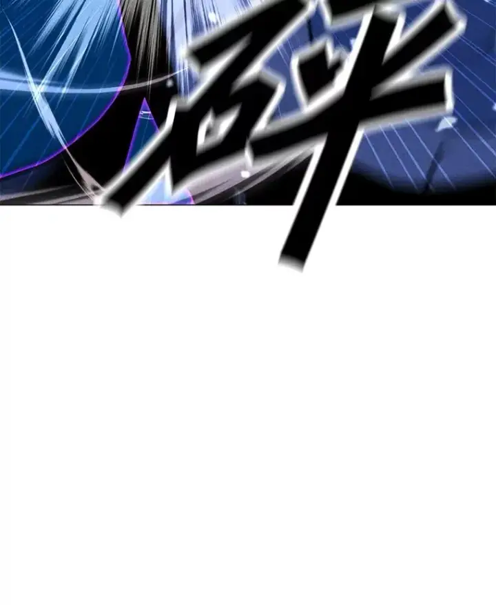 漫画《我独自使用咒语》193.找到突破口第30张图