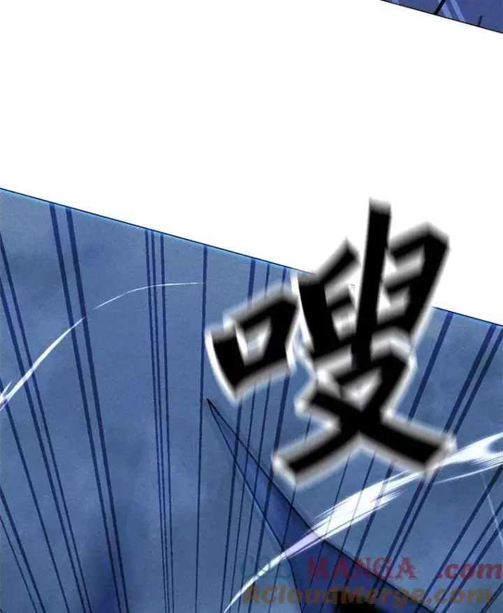 漫画《我独自使用咒语》193.找到突破口第33张图