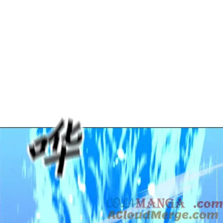 漫画《我独自使用咒语》193.找到突破口第57张图