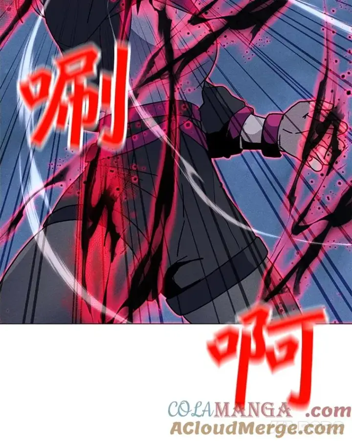漫画《我独自使用咒语》193.找到突破口第77张图