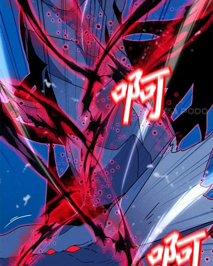 漫画《我独自使用咒语》193.找到突破口第80张图