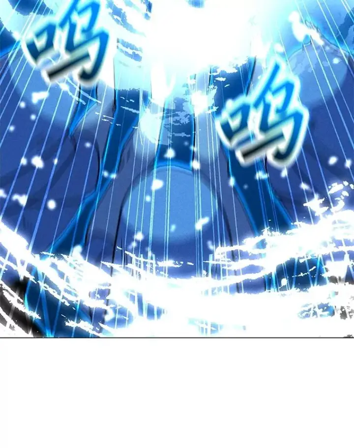 漫画《我独自使用咒语》193.找到突破口第91张图