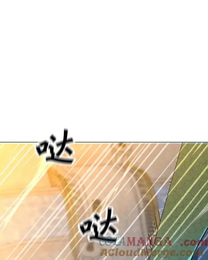 漫画《我独自使用咒语》194.海伊兹遭埋伏第125张图
