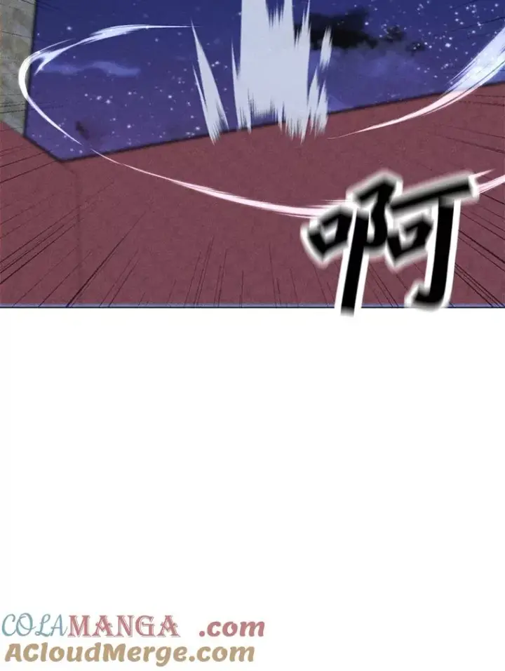 漫画《我独自使用咒语》194.海伊兹遭埋伏第137张图
