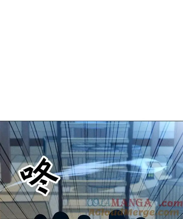 漫画《我独自使用咒语》194.海伊兹遭埋伏第153张图