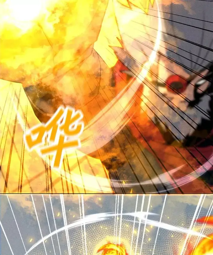 漫画《我独自使用咒语》194.海伊兹遭埋伏第28张图