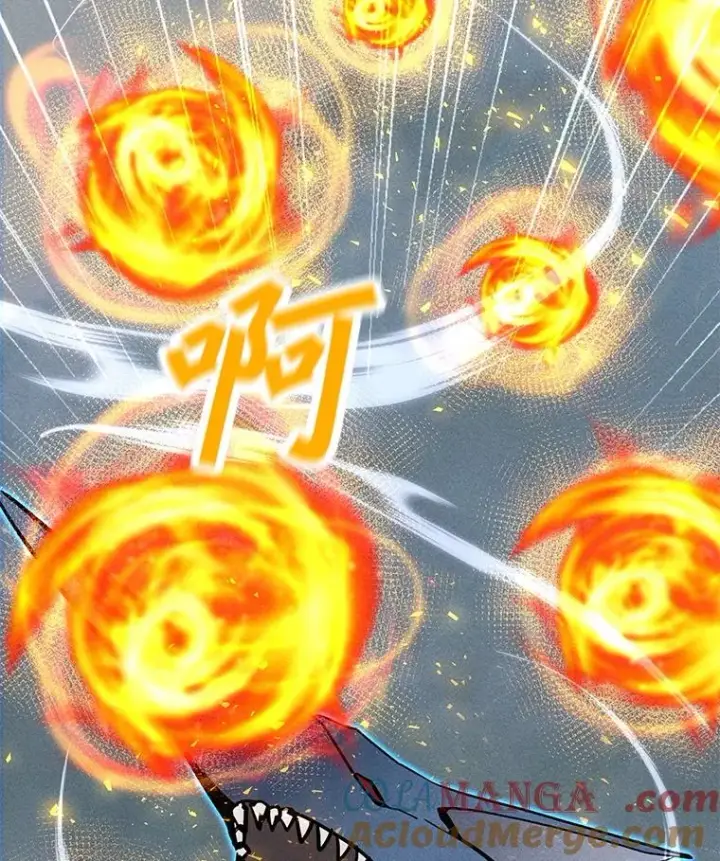 漫画《我独自使用咒语》194.海伊兹遭埋伏第29张图
