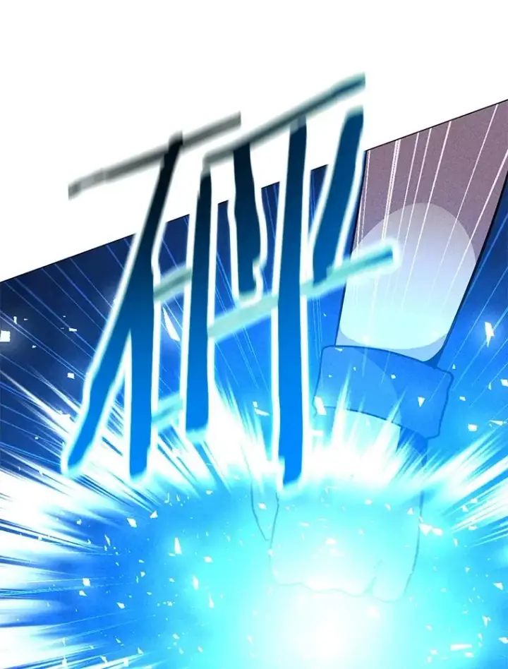漫画《我独自使用咒语》194.海伊兹遭埋伏第3张图