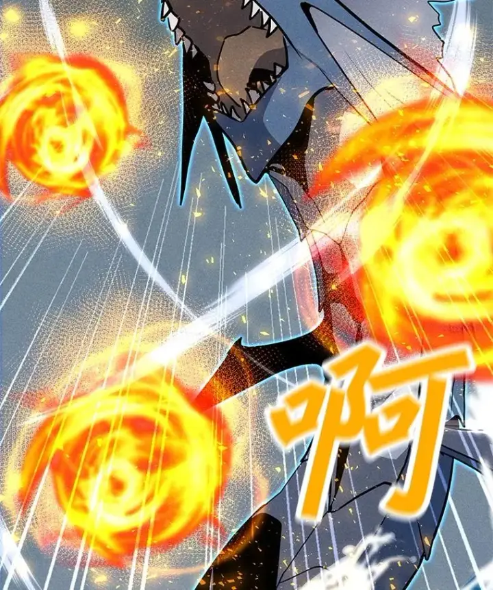 漫画《我独自使用咒语》194.海伊兹遭埋伏第30张图