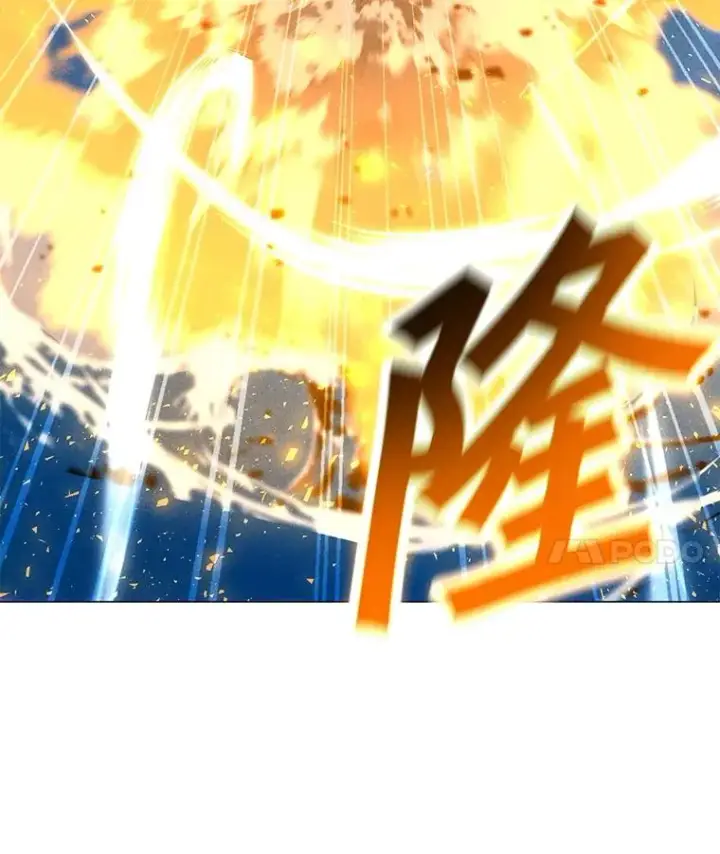 漫画《我独自使用咒语》194.海伊兹遭埋伏第34张图