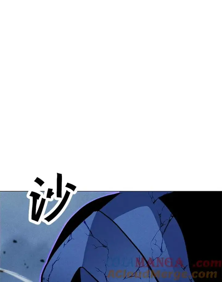 漫画《我独自使用咒语》194.海伊兹遭埋伏第49张图