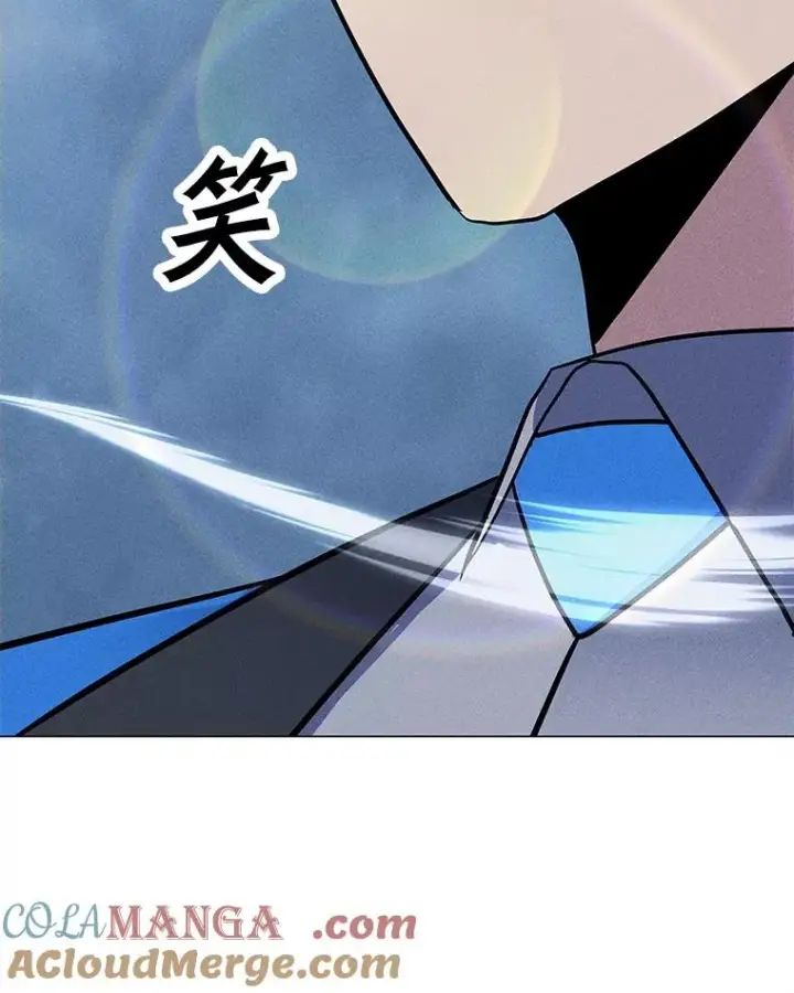 漫画《我独自使用咒语》194.海伊兹遭埋伏第57张图