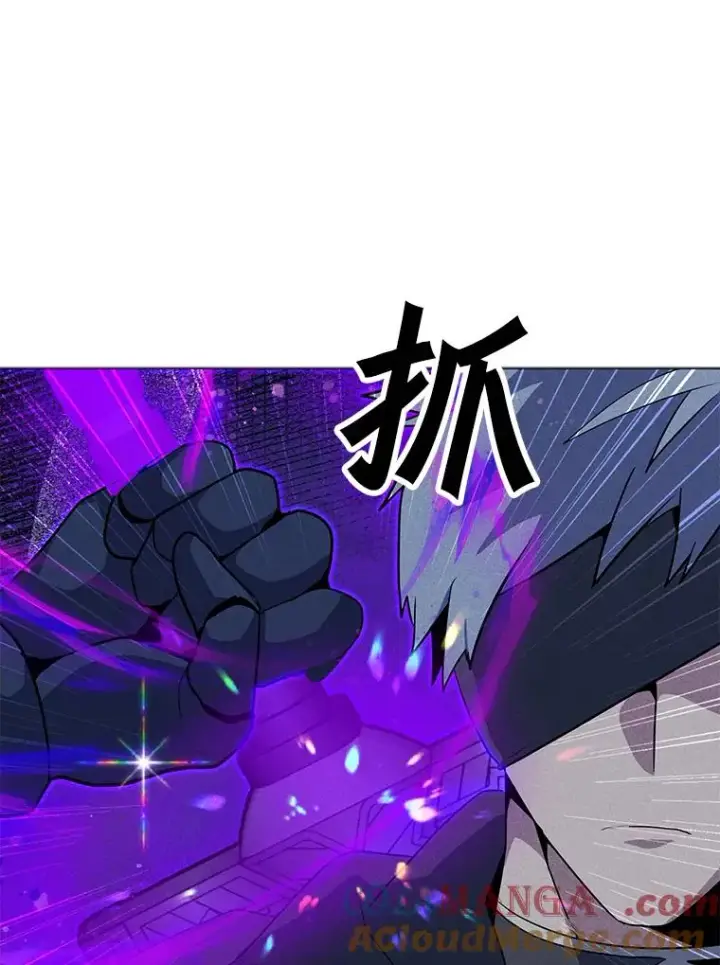 漫画《我独自使用咒语》195.查尔德及时赶到第25张图
